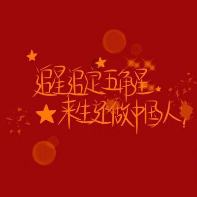 燕云十八骑都是谁- 你的一站式有问必答平台